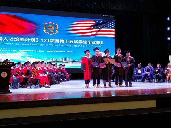 http://www.lzufe.edu.cn/_mediafile/web/2018/06/19/3r3n1c1upp.jpg