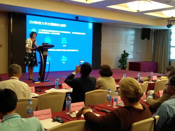 http://www.lzufe.edu.cn/_mediafile/web/2018/06/19/3qjfc2zupz.jpg