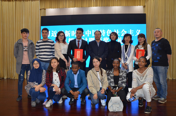 http://www.lzufe.edu.cn/_mediafile/web/2018/04/27/36d3eb786g.jpg